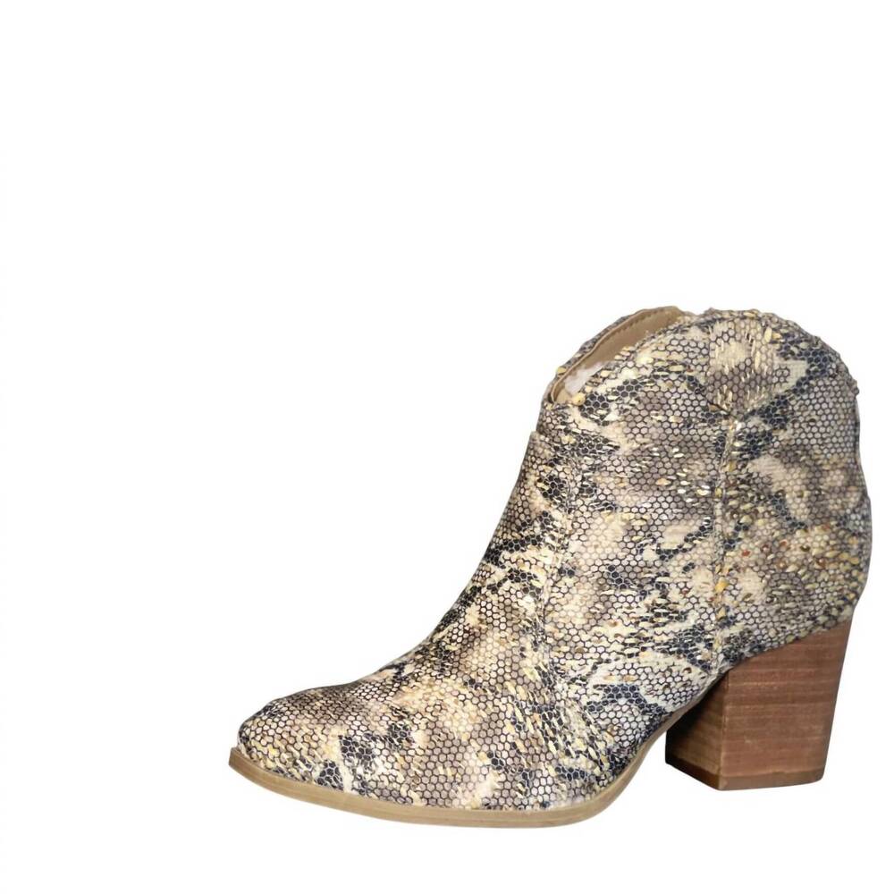 NEW GYPSY JAZZ women's sprinkle bootie in multi